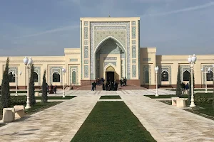 Memorial Komplex of Imam Bukhariy image