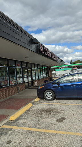 Grocery Store «Al-Yousef Supermarket & Restaurant», reviews and photos, 6329 S 20th St, Oak Creek, WI 53154, USA