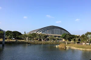 Okinawa Comprehensive Park Recreation Dome image
