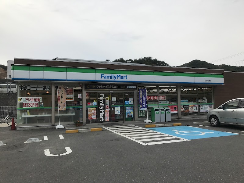 ファミリーマート 田辺下三栖店