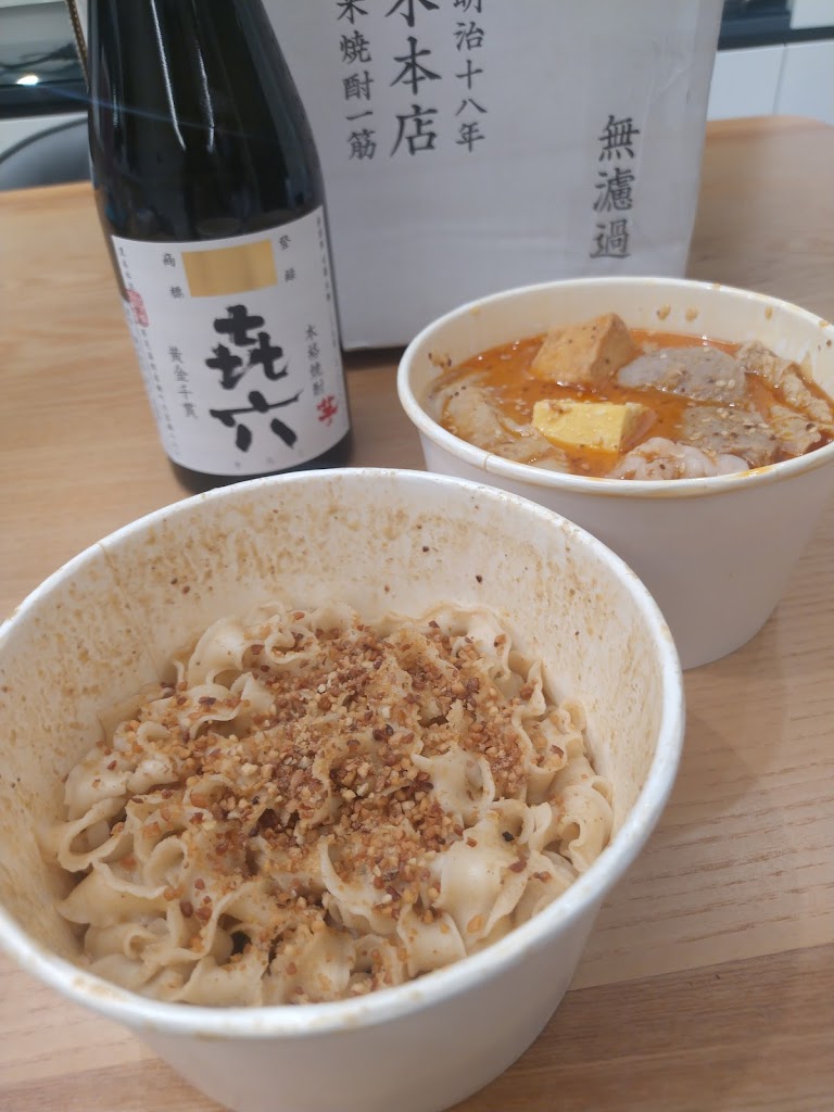 K燙·鍋物 K-TOWN HOT POT/高雄舞廳風宵夜鍋物 的照片