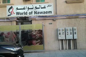 World Of Nawaem image