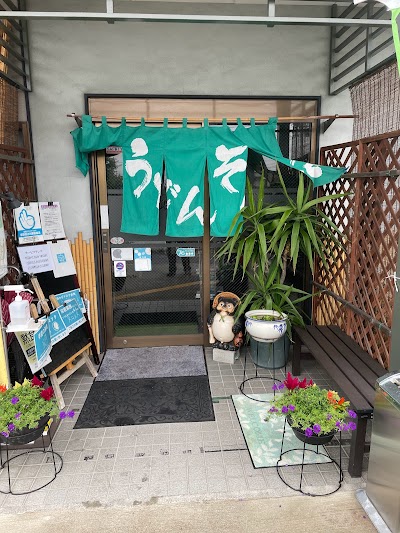 そば処多助