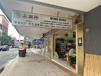 Wing Hing Chinese Herb Food & Acupuncture Centre - Dr Anthony NG - Photo 5 - Car repair in Fortitude Valley QLD, Australia, Roanoke