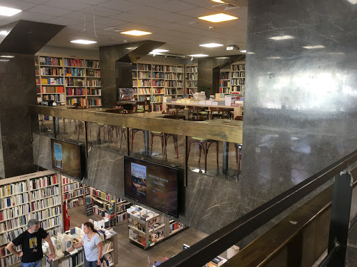 βιβλιοπωλεία Αθήνα