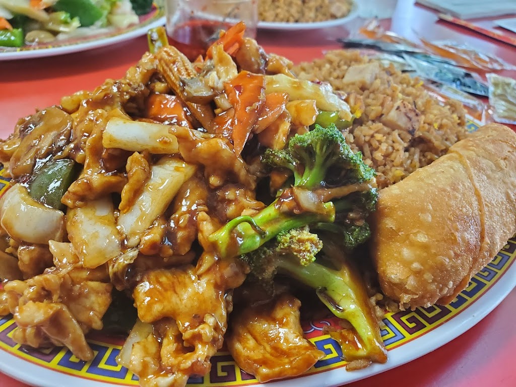 Ming Yuan Restaurant 33127