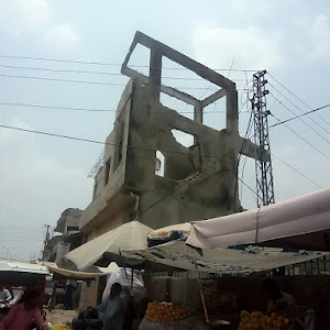 Allied Bank photo