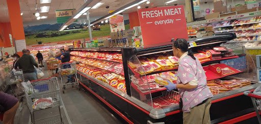 Supermarket «Fresh World», reviews and photos, 6901 Hechinger Dr, Springfield, VA 22151, USA