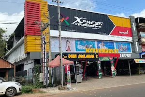 Xpress Hypermarket image