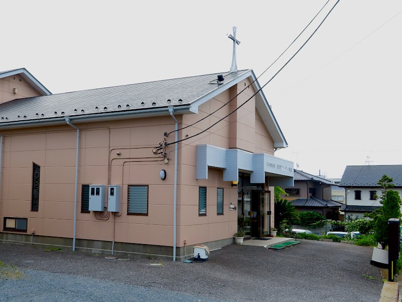 日本聖公会横浜教区 柏聖アンデレ教会