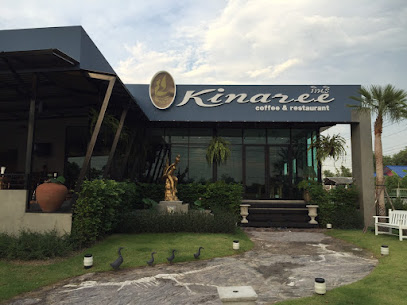 ร้านอาหารกินรี อมตะนคร Kinnaree Coffee & Restaurant