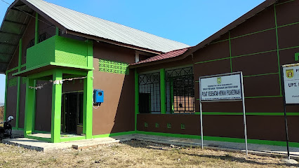 UPT Balai Pembibitan Ternak dan Pusat Kesehatan Hewan Banjarbaru