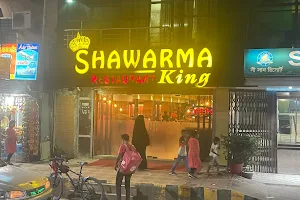 Shawarma King Restaurant image