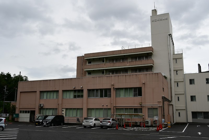 長野県立阿南病院