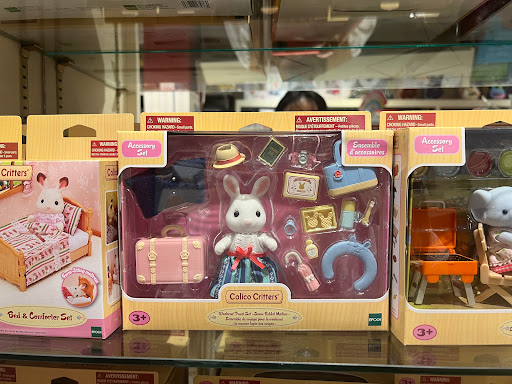 Gift Shop «Growing Tree Toys», reviews and photos, 202 S Allen St, State College, PA 16801, USA