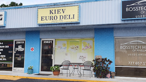 Grocery Store «Kiev Euro Deli», reviews and photos, 29821 US Hwy 19 N, Clearwater, FL 33761, USA