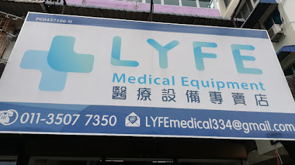 LYFE Medical Equipment