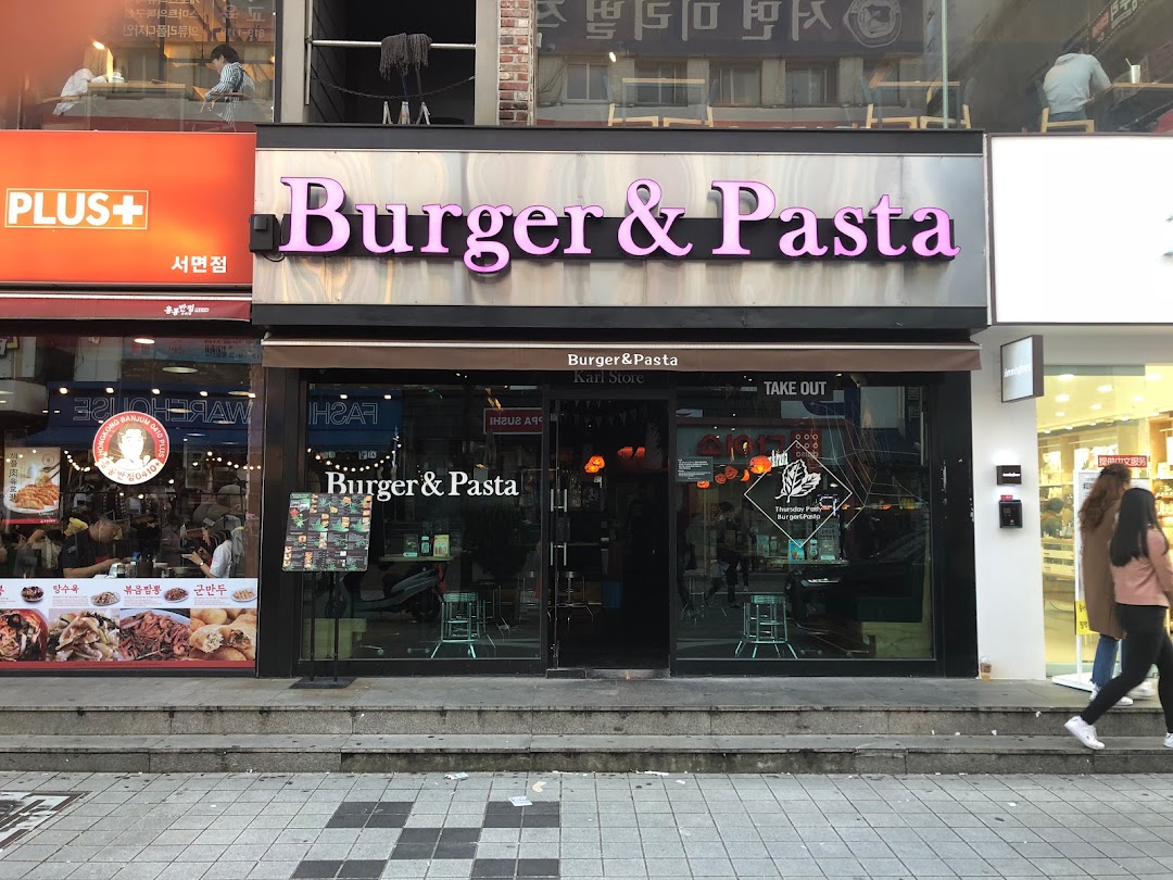 Burger & Pasta SeoMyeun