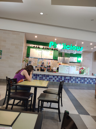 Shopping Mall «Florence Mall», reviews and photos, 2028 Florence Mall, Florence, KY 41042, USA