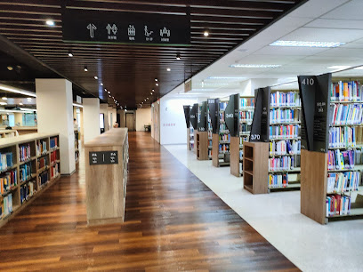 国立台北科技大学图书馆