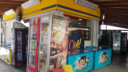 Ola mini market