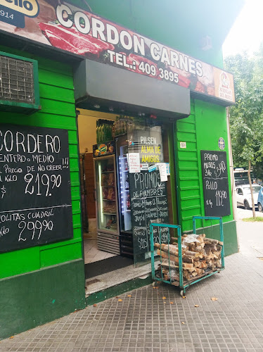 Cordón Carnes - Ciudad del Plata