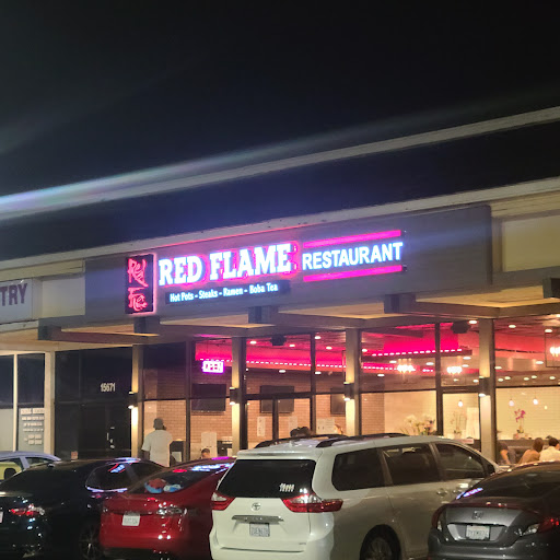 Red Flame Restaurant image