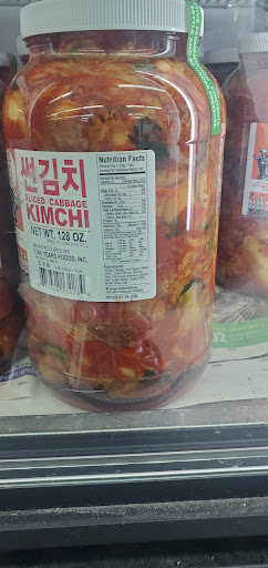 Grocery Store «Seoul International Market», reviews and photos, 15154 Fort Campbell Blvd, Oak Grove, KY 42262, USA