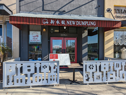 Dumpling restaurant Richmond