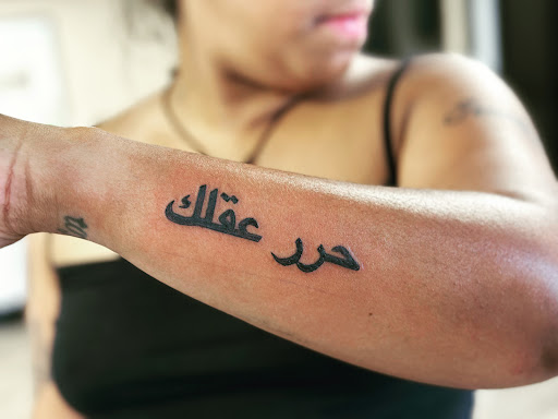 Explore latitude and longitude tattoo ideas, creative tattoo ideas in Providence, available at Kissed by a Needle
