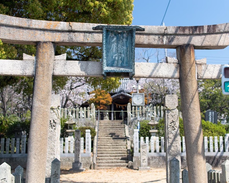 土山八幡神社