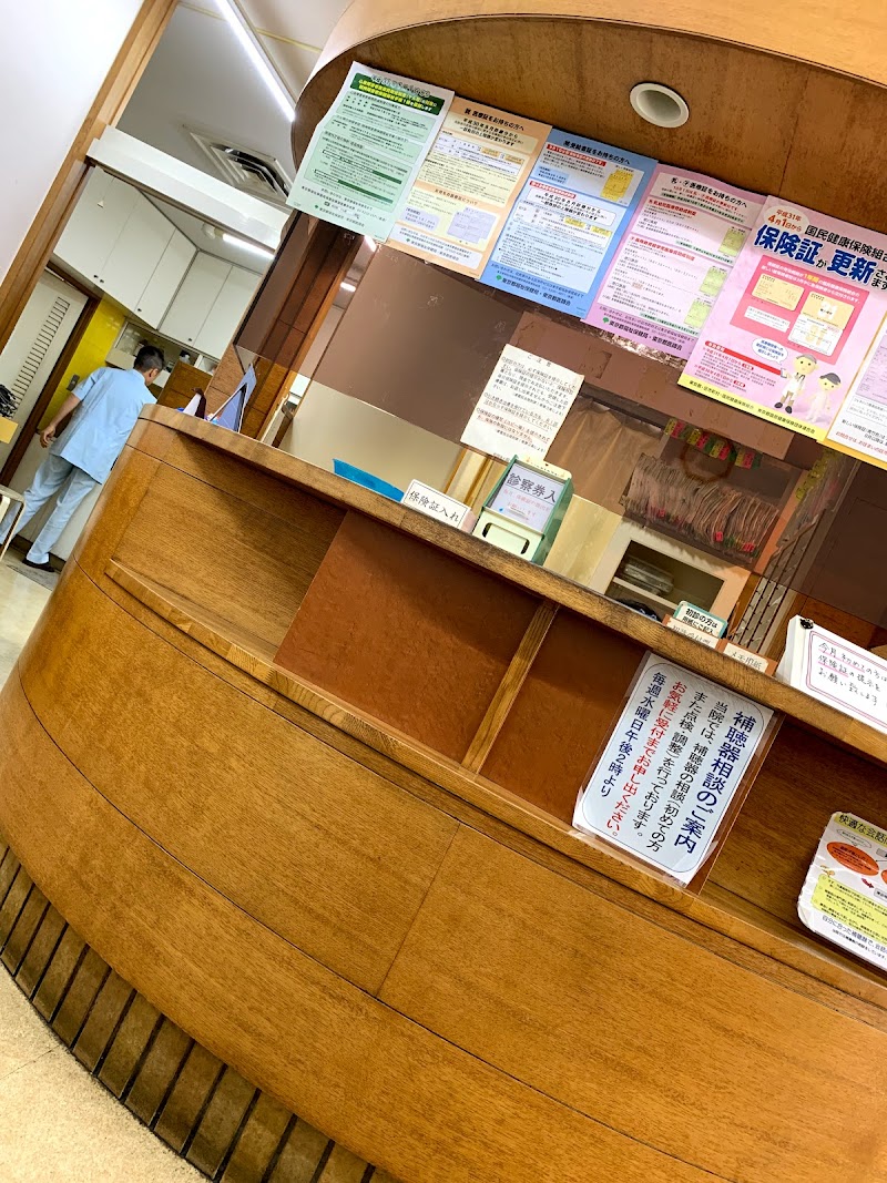 徳山耳鼻咽喉科医院