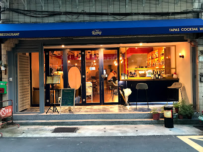 Relay Taîpas西班牙創意餐酒館 Tapas bar