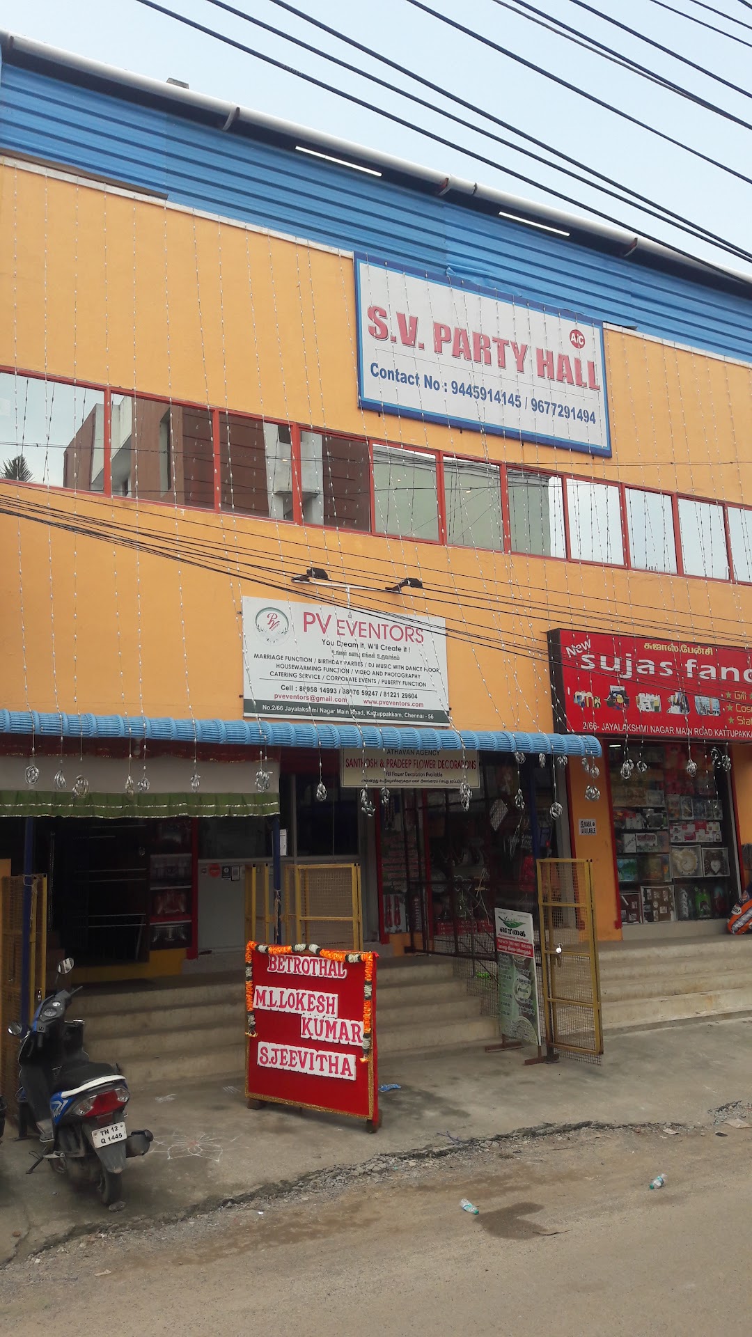 S.V PARTY HALL A/C