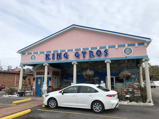 Greek Restaurant «King Gyros Greek Restaurant», reviews and photos, 400 S Hamilton Rd, Columbus, OH 43213, USA