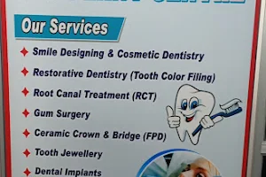 Dental clinic & implant centre image