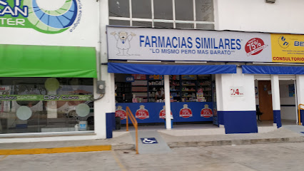 Farmacias Similares Libramiento Sur Pte 1321, Romeo Rincón, Tuxtla Gutiérrez, Chis. Mexico