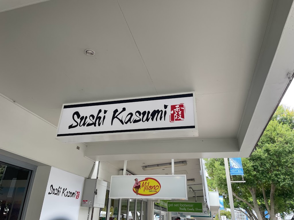 Sushi Kasumi (Formerly DaikichiBulcock ) 4551