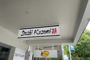 Sushi Kasumi (Formerly DaikichiBulcock ) image