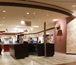 DINEA Gastronomie GmbH photo