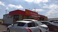 ラーメンショップ椿 酒々井SP前店