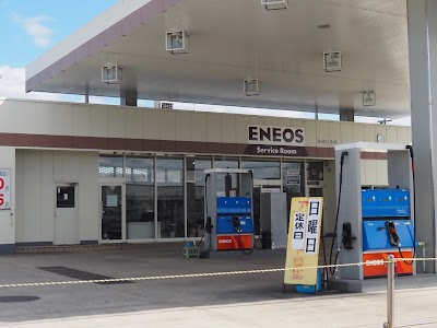 ENEOS サンセール帯解SS