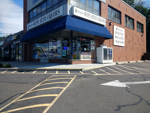 Liquor Store «Four Corners Liquor Shop», reviews and photos, 7 High Ridge Rd, Stamford, CT 06905, USA