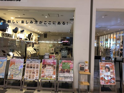 石松餃子 新東名店