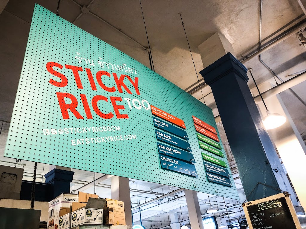 Sticky Rice 90013