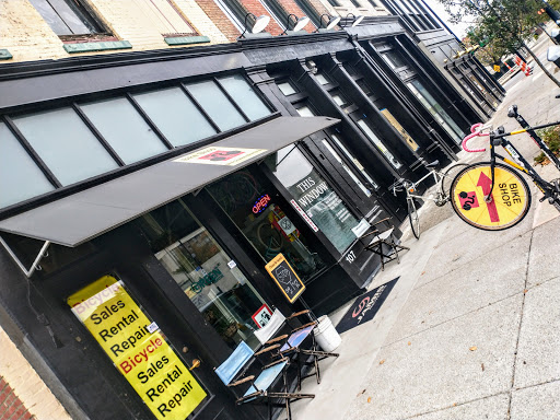 Bicycle Repair Shop «Bike Couriers Bike Shop», reviews and photos, 107 W Market St, Louisville, KY 40202, USA