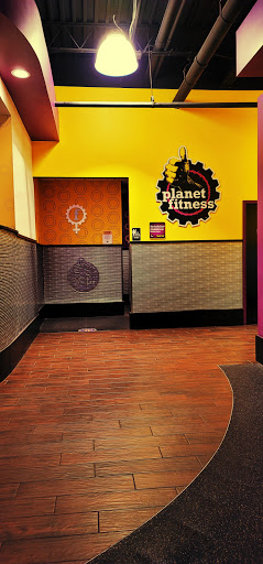 Gym «Planet Fitness», reviews and photos, 686 Fellsway, Medford, MA 02155, USA