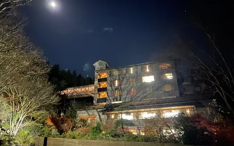 Gunmafujiokamorinoonsen Hotel Resort image