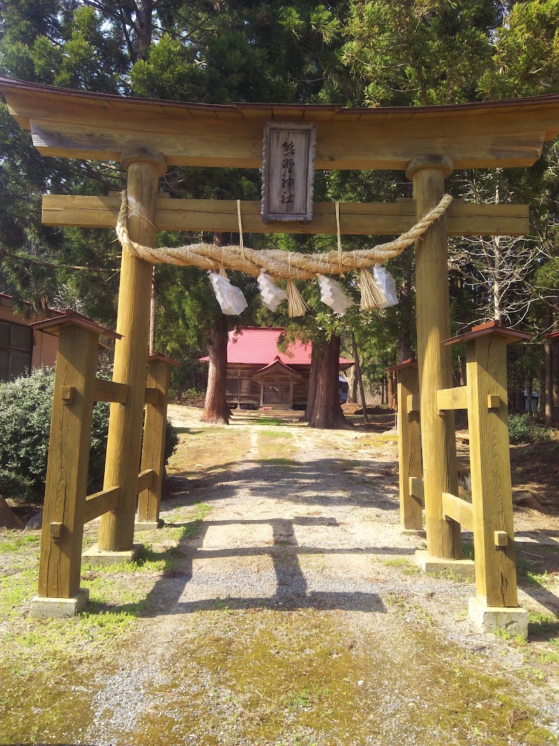 朴沢熊野神社