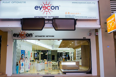Eyecon Optometry Seremban 2